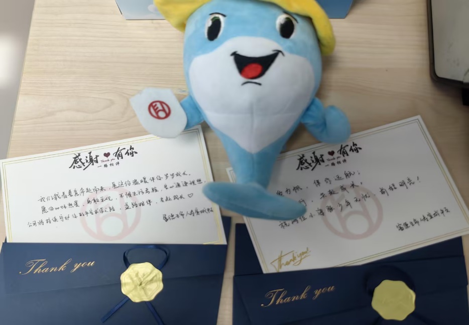 C:\Users\yang.qin\Documents\WXWork\1688854648339750\Cache\Image\2026-07\685a3e292ad1c638ceadb8f812f2e036_compress.jpg