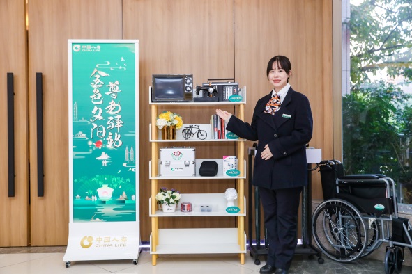 F:\17流程管理处\2026年\616客户节\客户节发布案例--分公司素材\照片\重庆·适老化服务:金色夕阳·尊老驿站1 (2).jpg