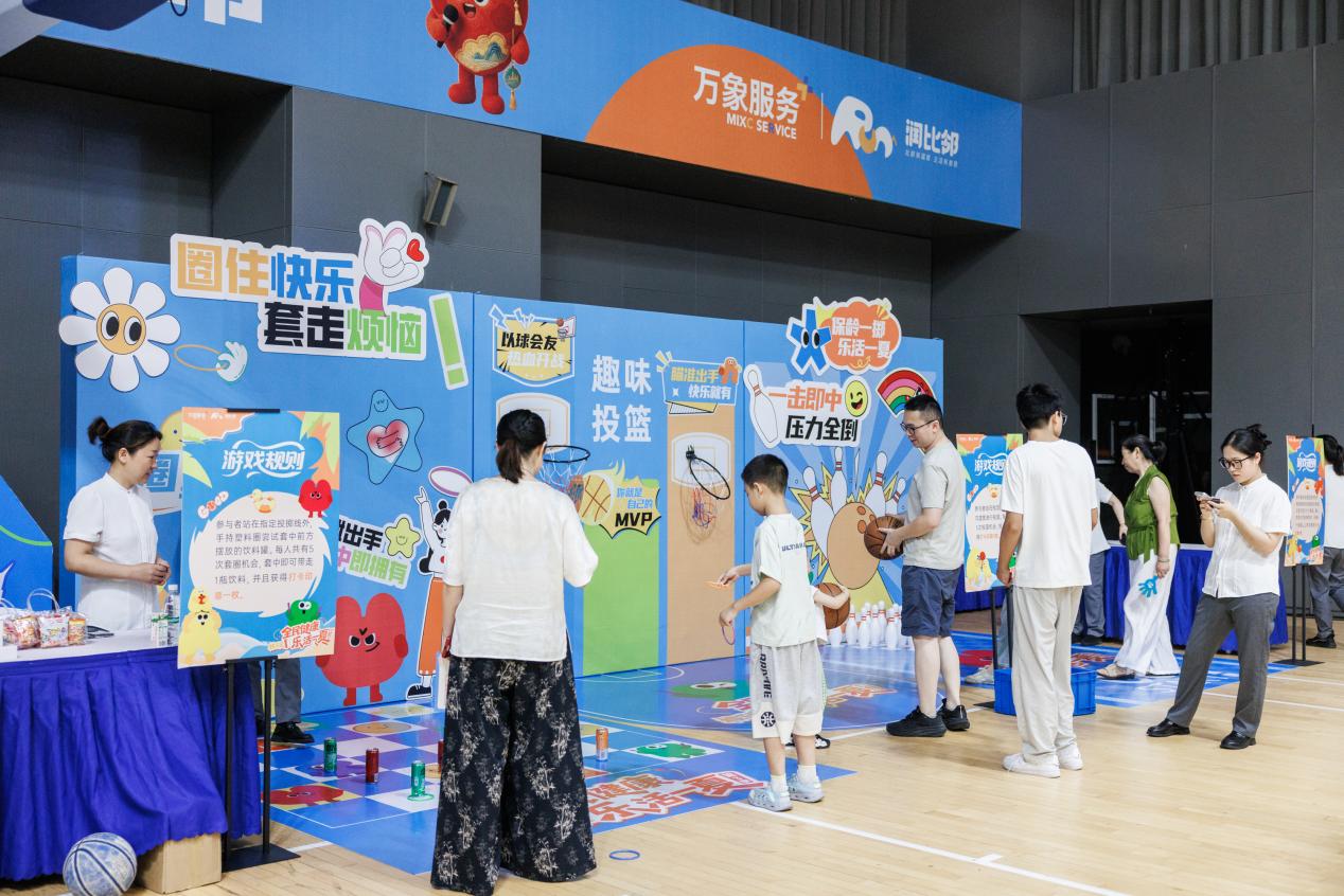 img_v3_02148_f1bc0938-b48a-4bd1-a555-91ef6a9a7a8p