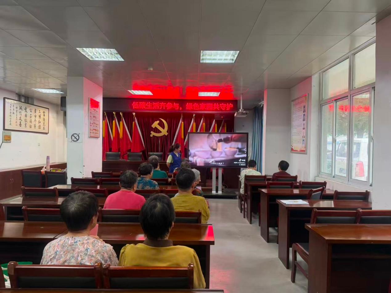 徐桥社区 长丰(双凤)经开区徐桥社区低碳生活齐参与,绿色家园共守护 李珊珊、杜曼曼1