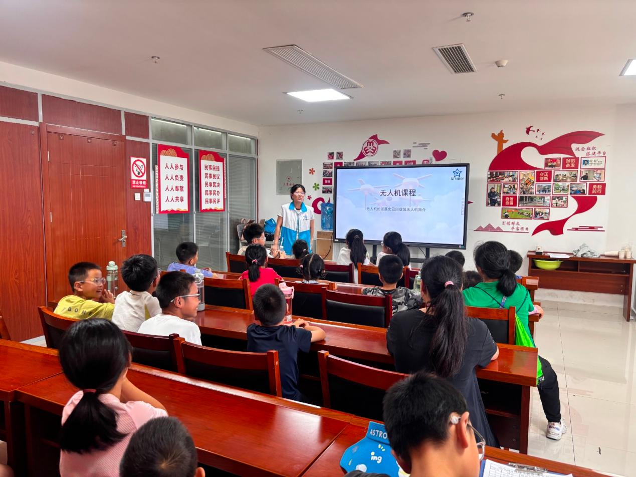 长丰(双凤)经开区梅冲湖社区:逐梦蓝天启航模,科创放飞少年志1