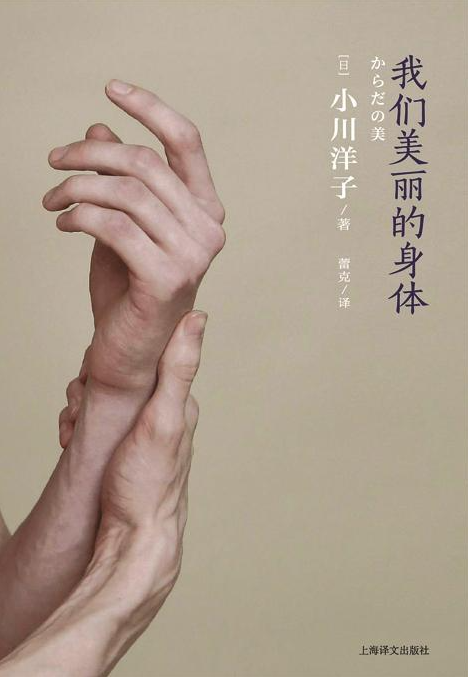 ScreenShot_2026-01-04_145441_728.png ScreenShot_2026-01-04_145441_728.png