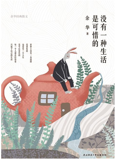 ScreenShot_2026-01-04_150143_528.png ScreenShot_2026-01-04_150143_528.png