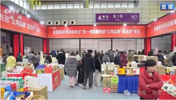 ScreenShot_2026-02-09_151310_029.png ScreenShot_2026-02-09_151310_029.png