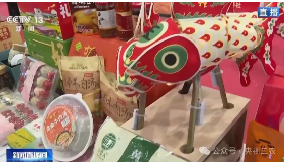 ScreenShot_2026-02-09_151239_183.png ScreenShot_2026-02-09_151239_183.png