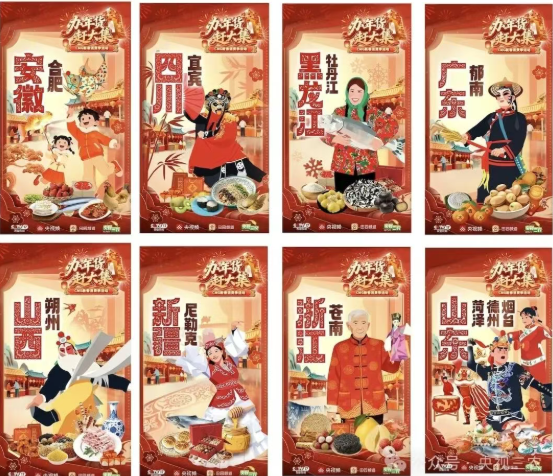 ScreenShot_2026-02-09_151324_471.png ScreenShot_2026-02-09_151324_471.png