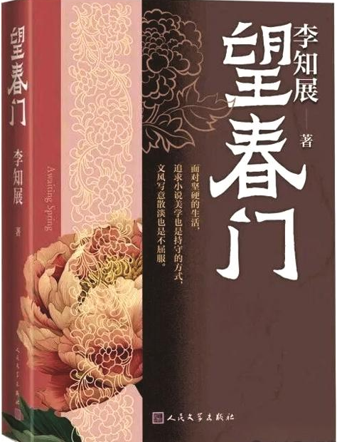 ScreenShot_2026-02-25_100003_356.png ScreenShot_2026-02-25_100003_356.png