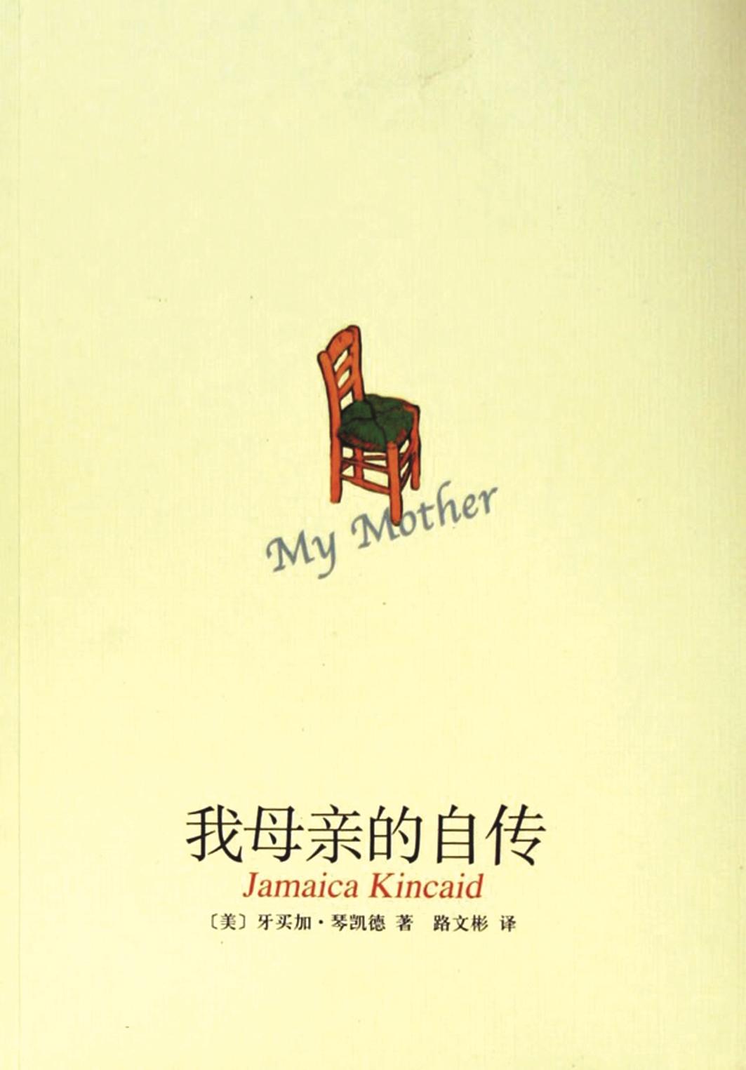 345c5fb2-5479-45c6-8705-76d540144cdb.jpg 345c5fb2-5479-45c6-8705-76d540144cdb.jpg