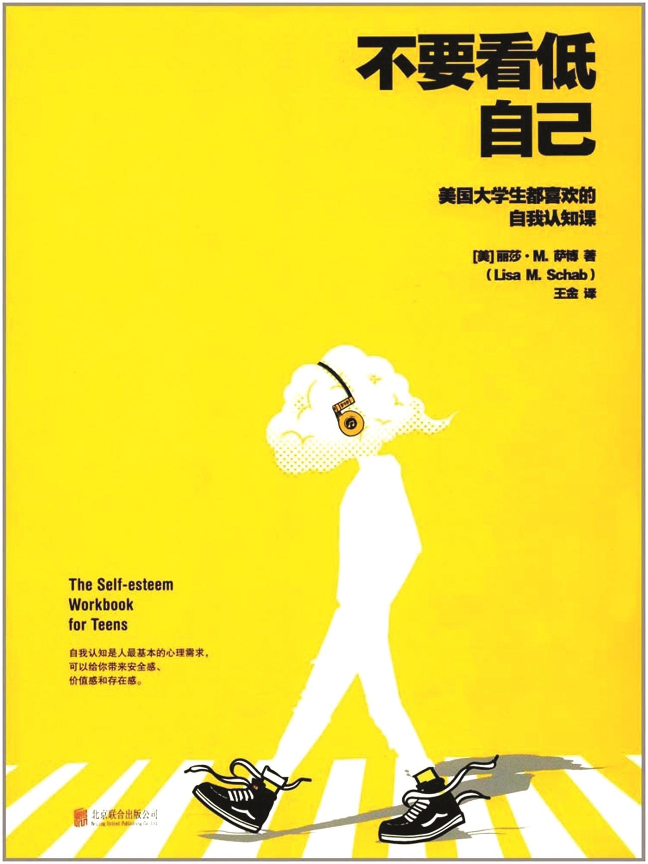 a6f14a6c-3ae6-43f9-850a-3cc6f84e30e4.jpg a6f14a6c-3ae6-43f9-850a-3cc6f84e30e4.jpg