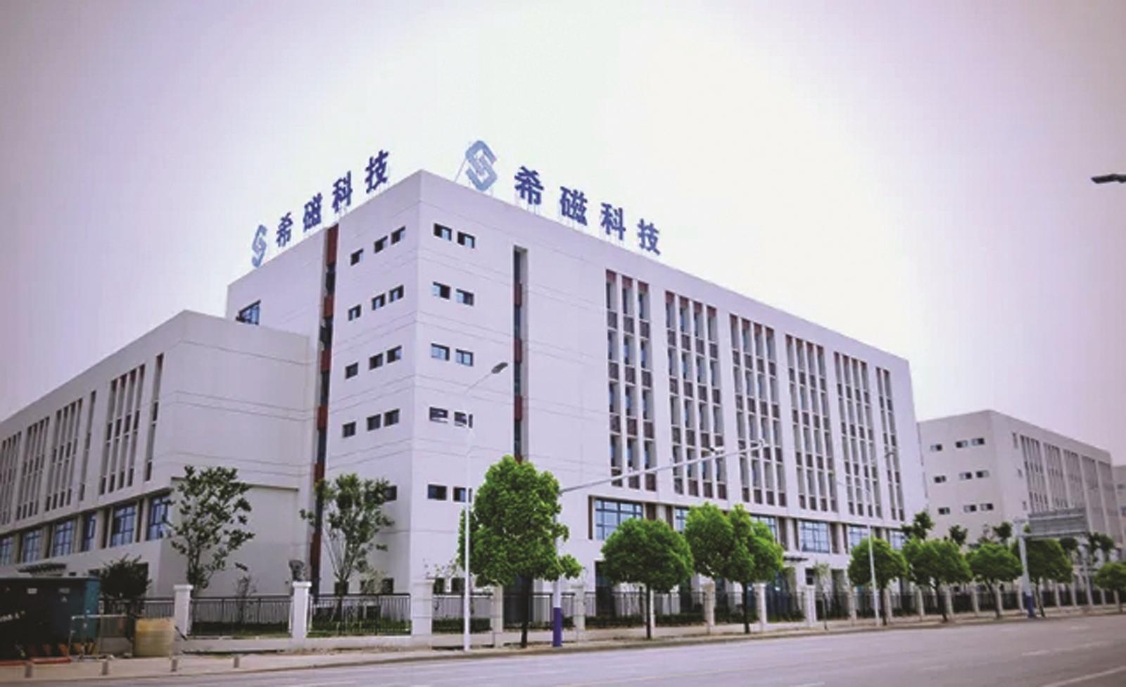 a108d4ed-2400-455a-8288-d19576795b29.jpg