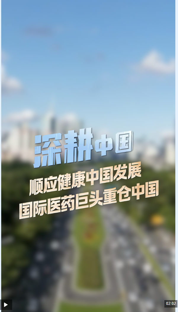 QQ浏览器截图20260322225818.png