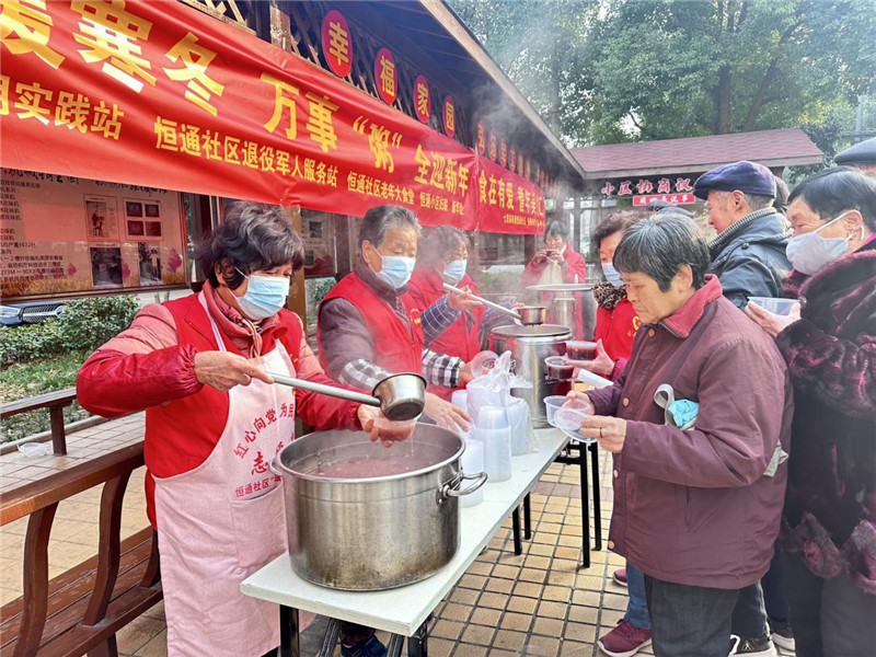 合肥养老“破局”记(图2)