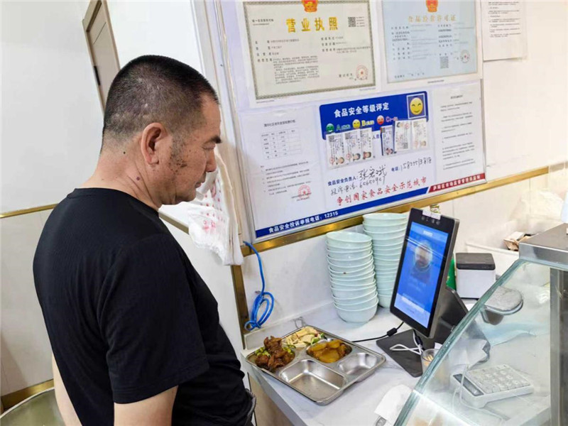 合肥养老“破局”记(图5)