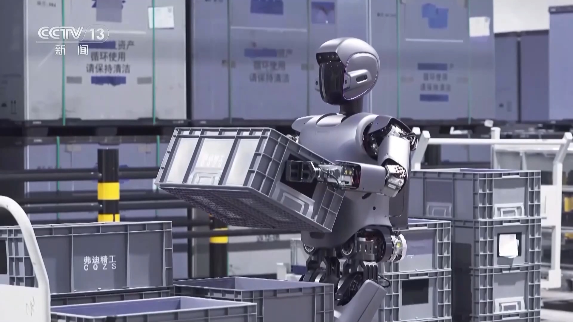 奋进“十五五”实干开新局丨看得懂会行动AI加持让机器人更聪明(图7)