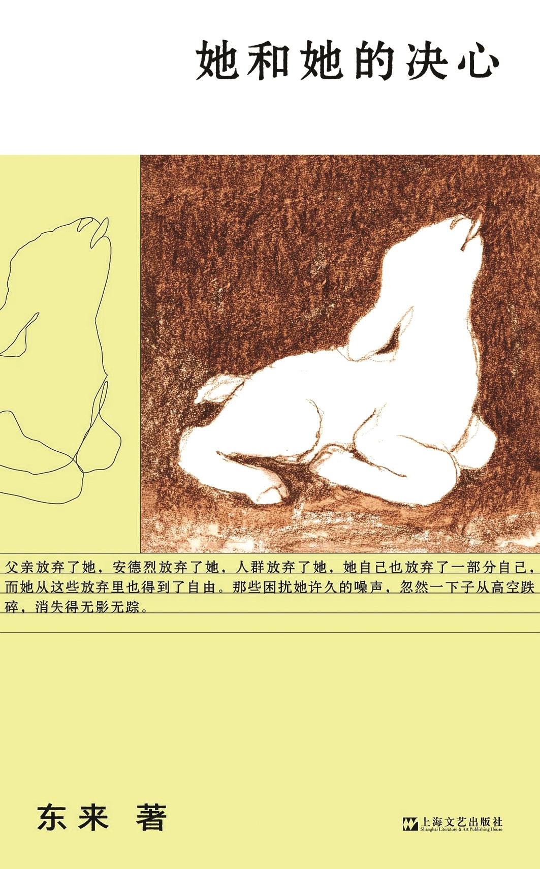 06bcb273-7b70-43ea-9e60-15eea5338063 (3).jpg