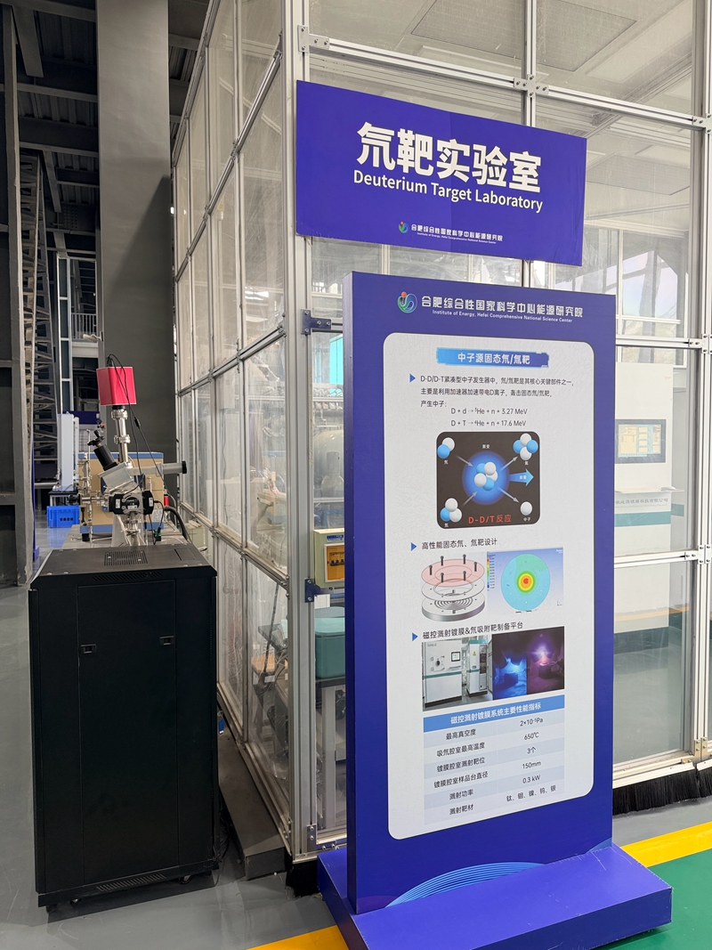 牢记嘱托开新局日新江淮往前赶抗癌一线再添“安徽神器”！国产“核爆灭癌”与“质子刀”将投入实战