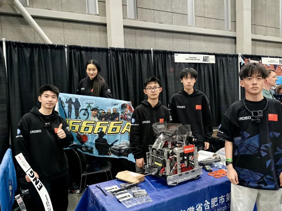 祝贺！合肥一中学子勇夺亚军(图2)