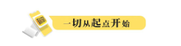 买球官方网站：数联丝路陕“耀”全球｜算力当动力数据作产能数字化激活陕西产业升级“新引擎”(图4)