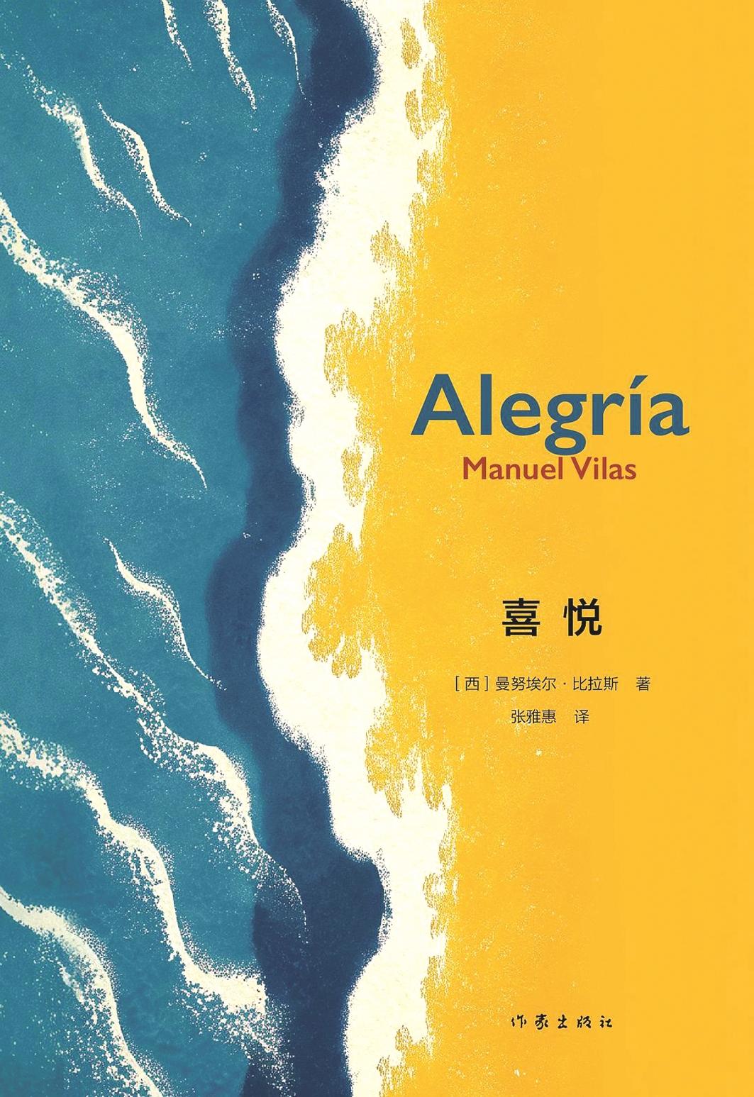 802a8163-4b19-453d-8578-c3e3c326c905.jpg 802a8163-4b19-453d-8578-c3e3c326c905.jpg