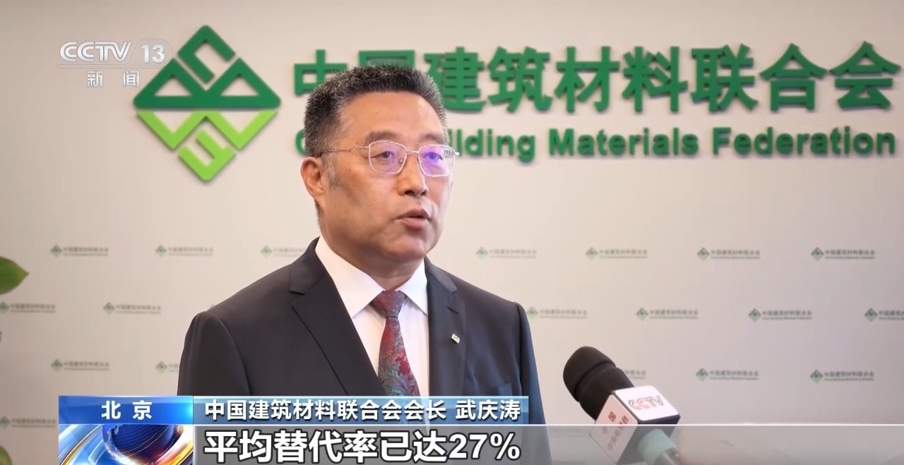 50年老厂绿色蝶变看传统高耗能行业如何走出低碳新路(图11)