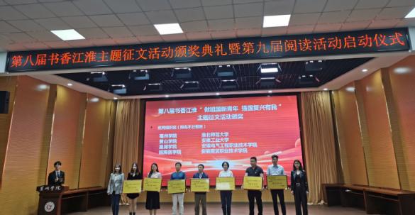 https://www.wnmc.edu.cn/_upload/article/images/49/2e/1ede2d474a02b9804145ee1a69a2/8dceaf5d-44ab-462b-9654-c929a026e507.jpg
