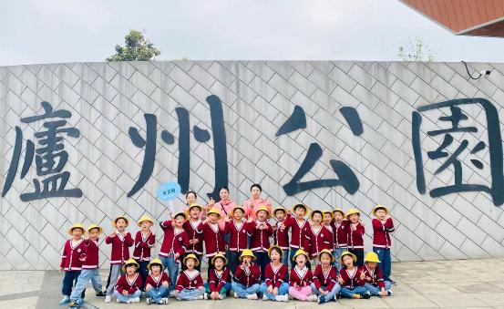 dea006a83660f5791c4e8a1513879bd