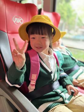 53f1384c7131840524a6845fe39e667