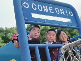 C:\Users\123\Documents\Tencent Files\756614862\Image\C2C\3526F6A838B1F3BCAC4E5DDA07F5D6C3.jpg