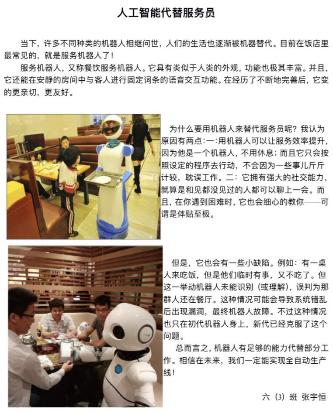 IMG_2651(20230502-224014)