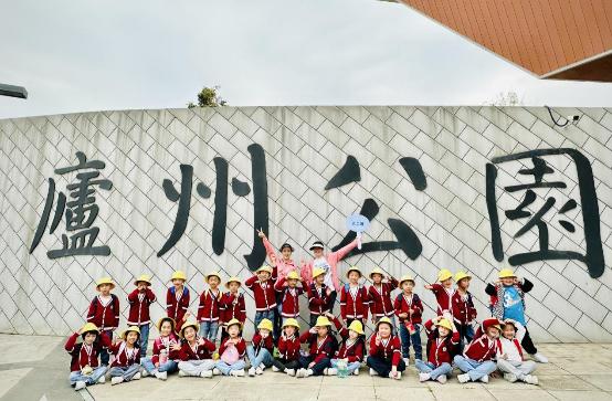 3da0854f9b3667a2c8ee2d5beb3711d