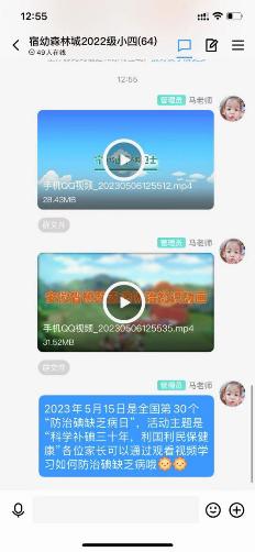 dc9b4b930c893a67c016de93c873dbf