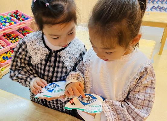 cc8ccfa418072462d0c47f8e1fd2e43