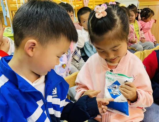 bd6d2c49c9580d9afc5605eeff89322