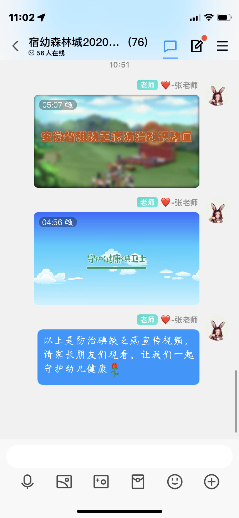 8bf55f919bdb87d8907796a322b3ced