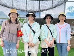 8f1d0d20e280504be12cbf6de9662c6