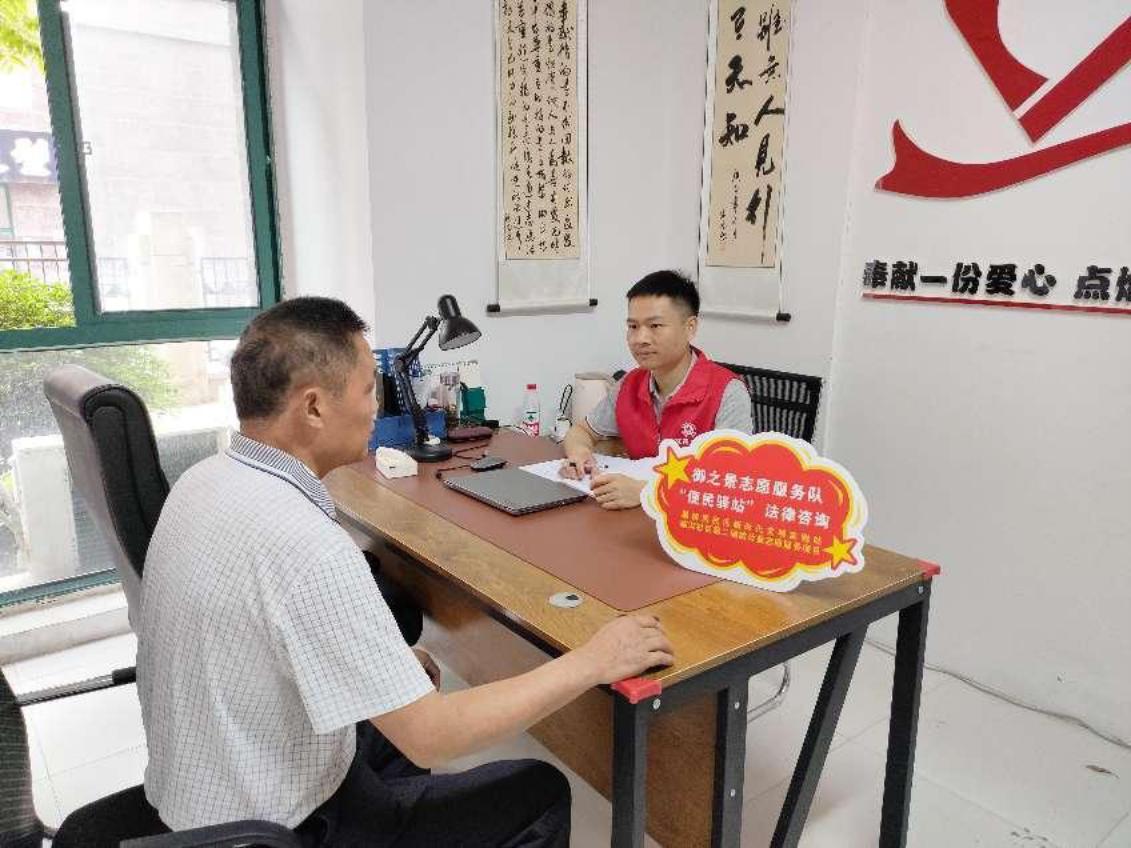 微信图片_20230529142542