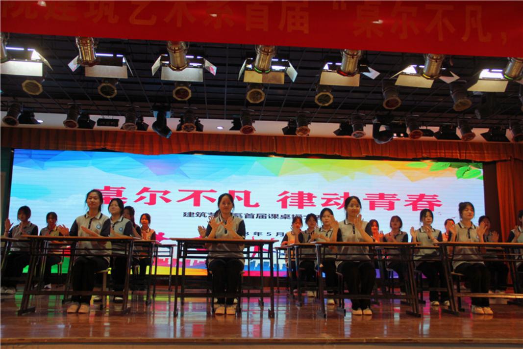 IMG_5335(20230601-112248)