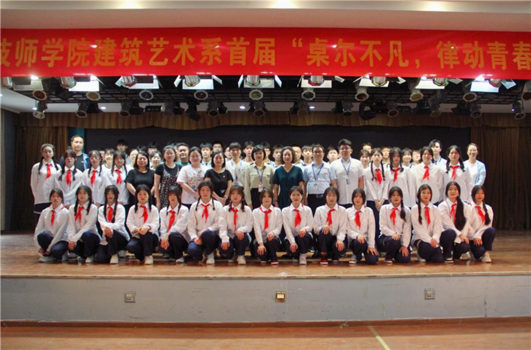 IMG_5338(20230601-112440)