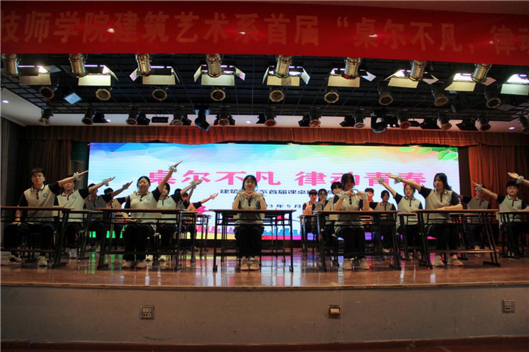 IMG_5336(20230601-112312)