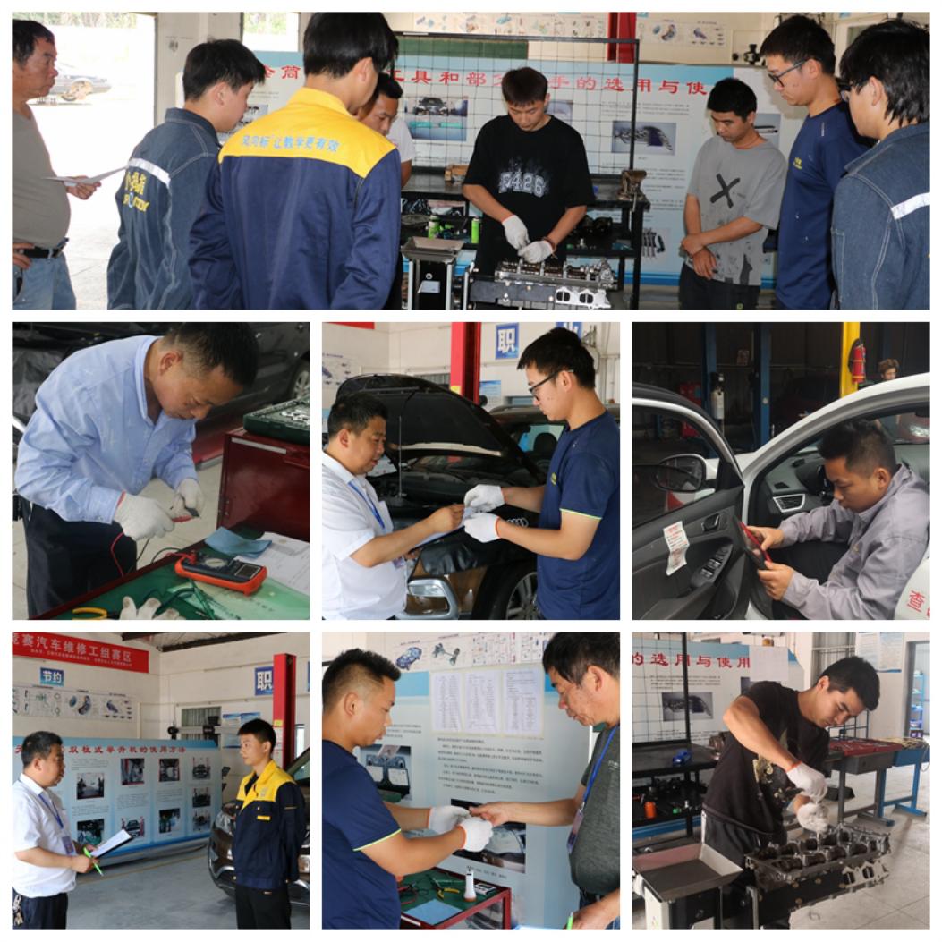 光影魔术手拼图