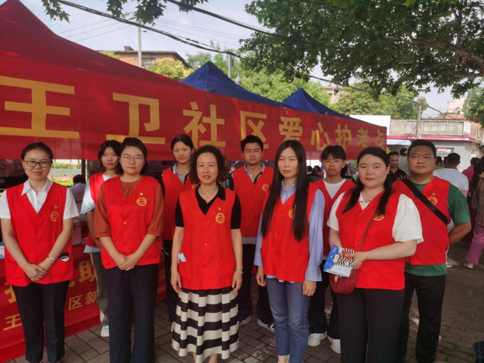 QQ图片20230607120420.jpg
