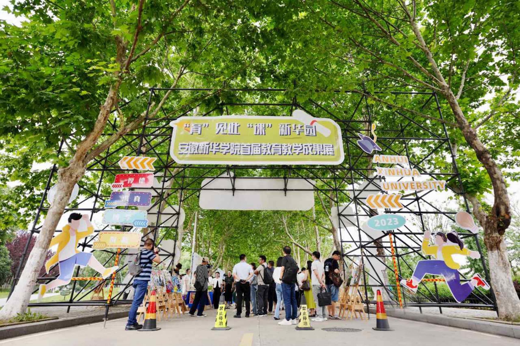 4743804be396902f08b4f317c47ec595