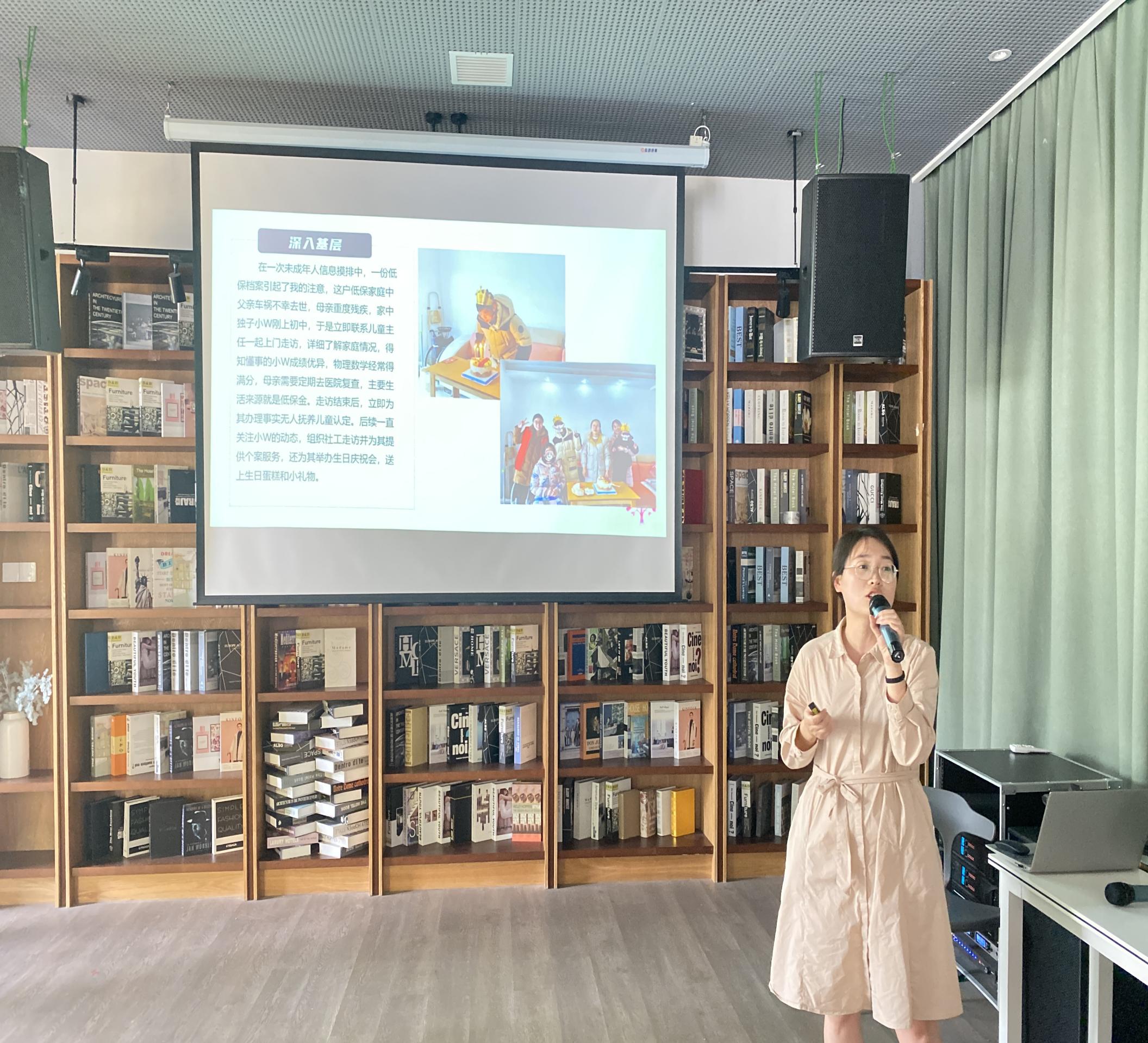 1.莲花社区儿童督导员刘本英