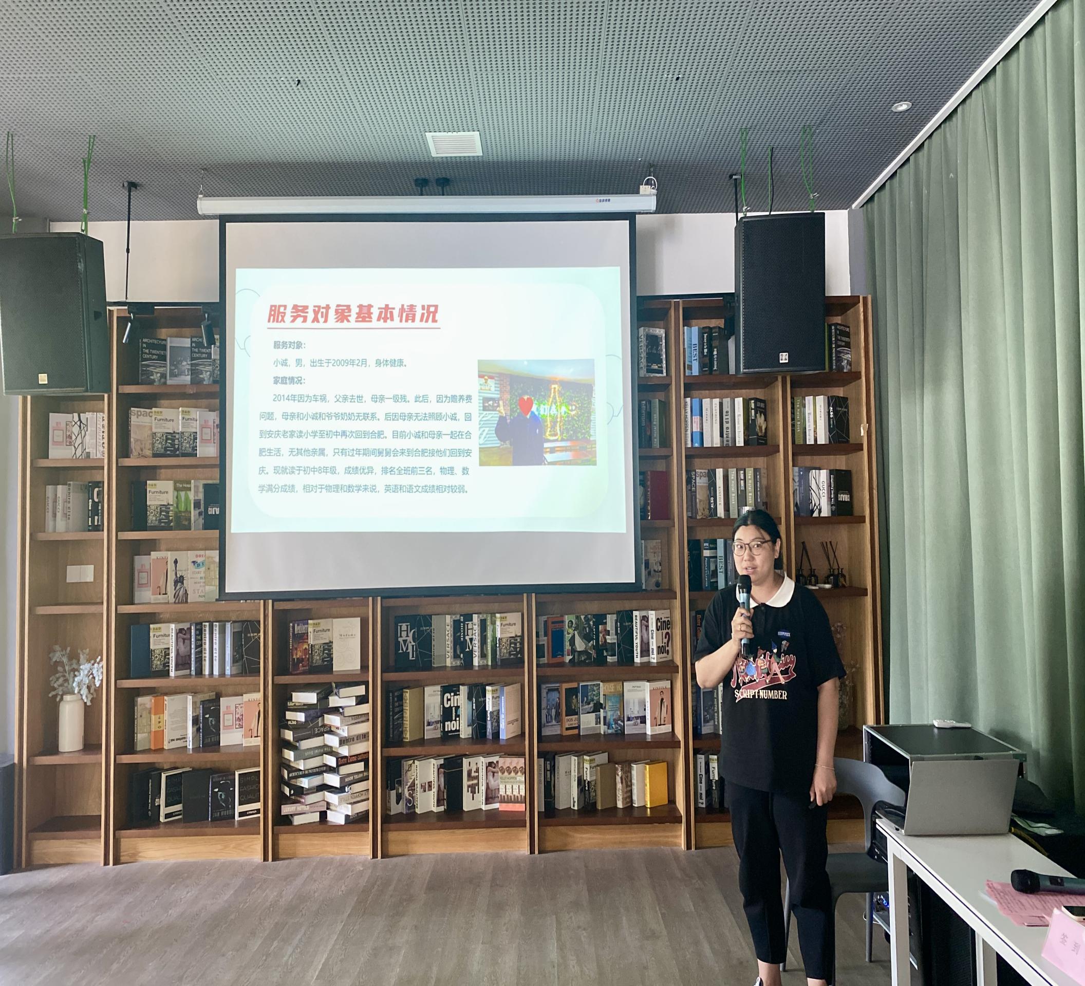 4.莲花社区儿童志愿者肖宏