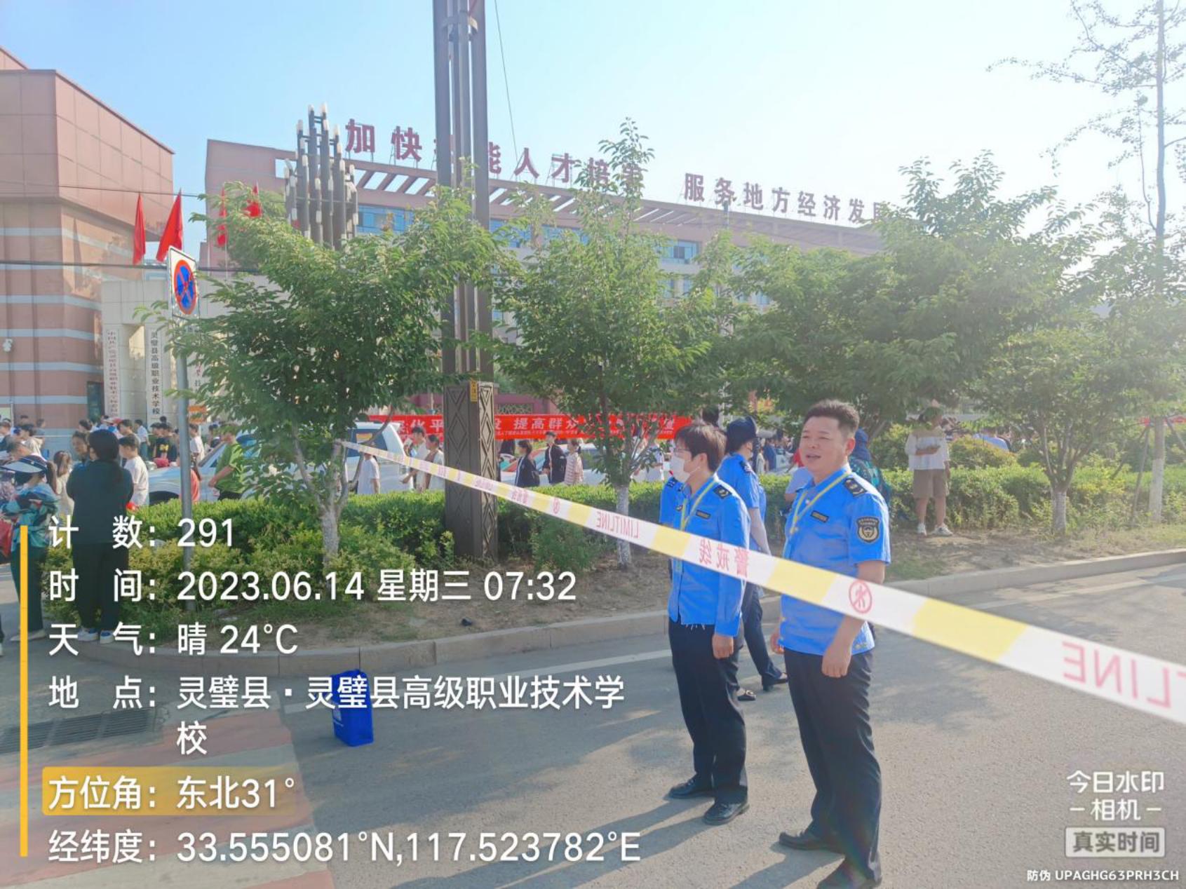 2498be8f4ea5a9c696855185e6e4bed