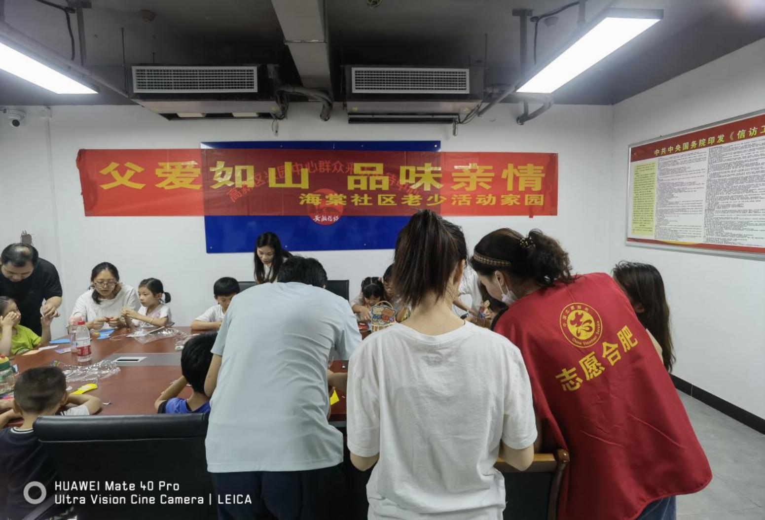 微信图片_20230619085412
