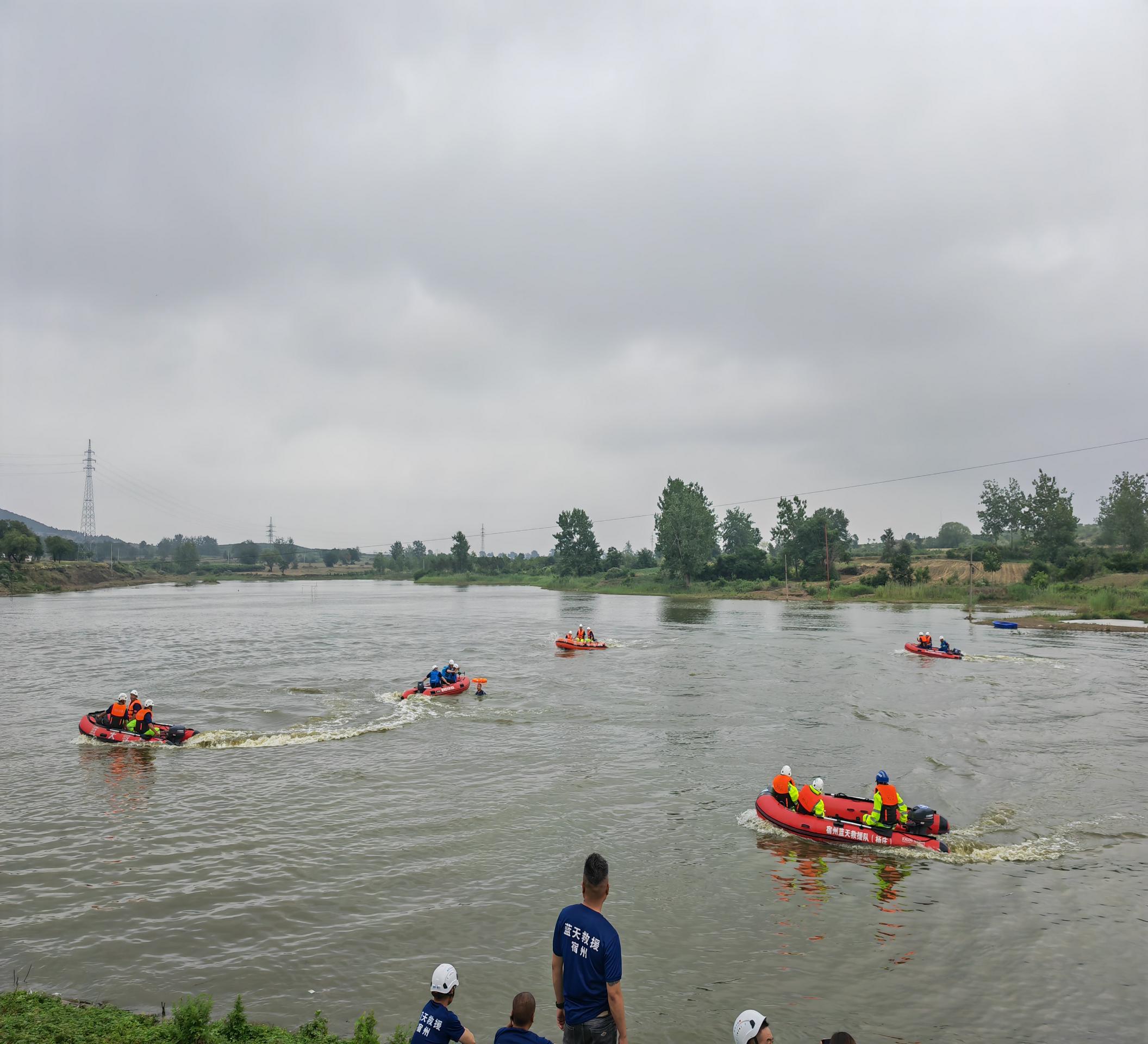 IMG_20230619_152448