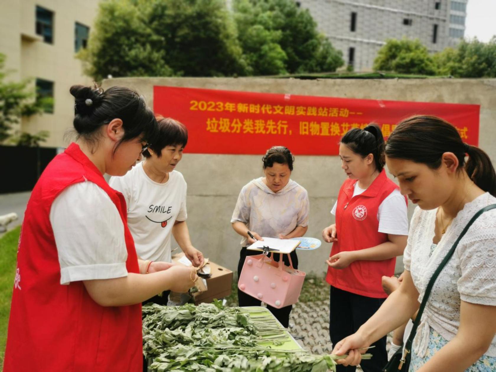 微信图片_202306171558398