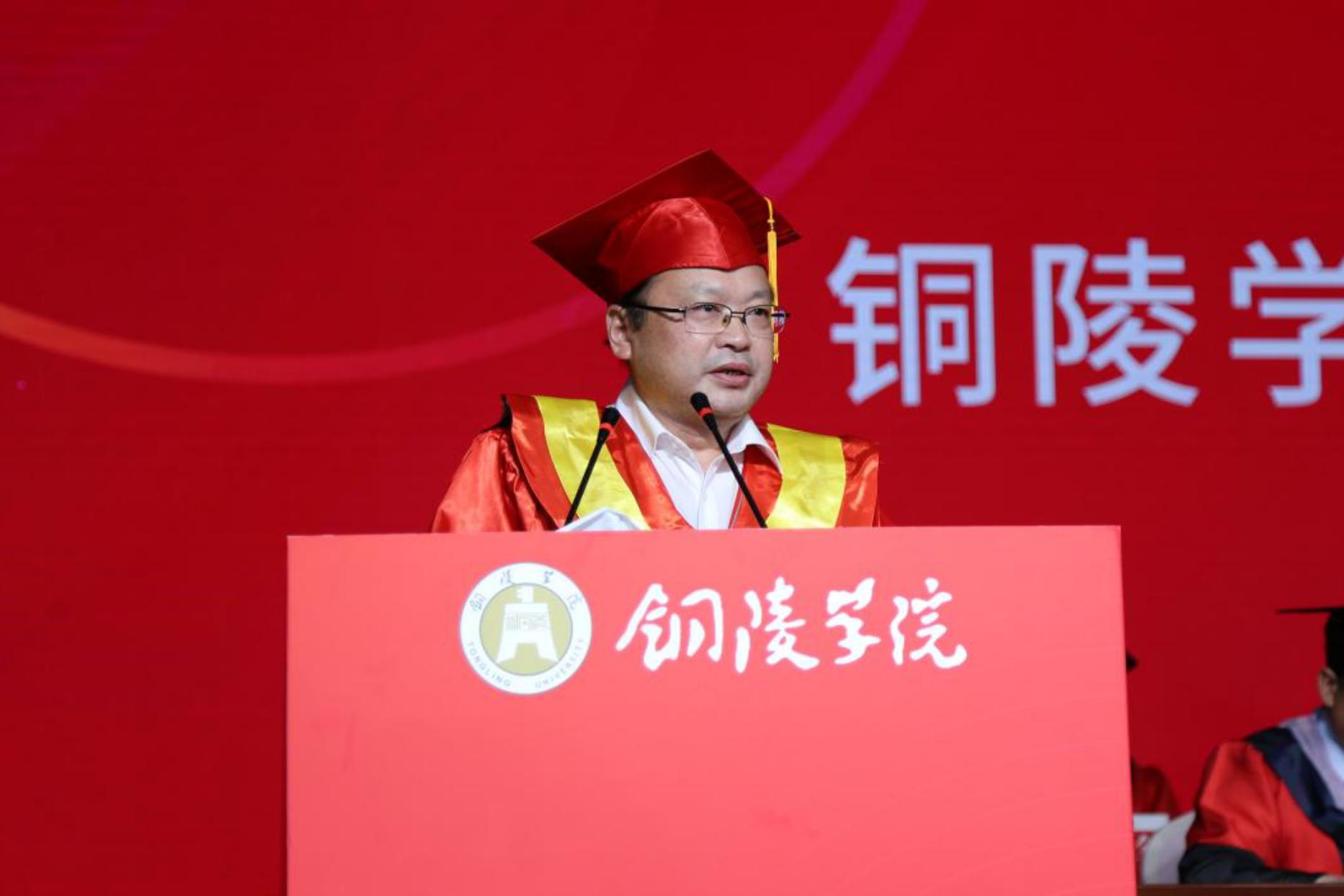 微信图片_20230621100658