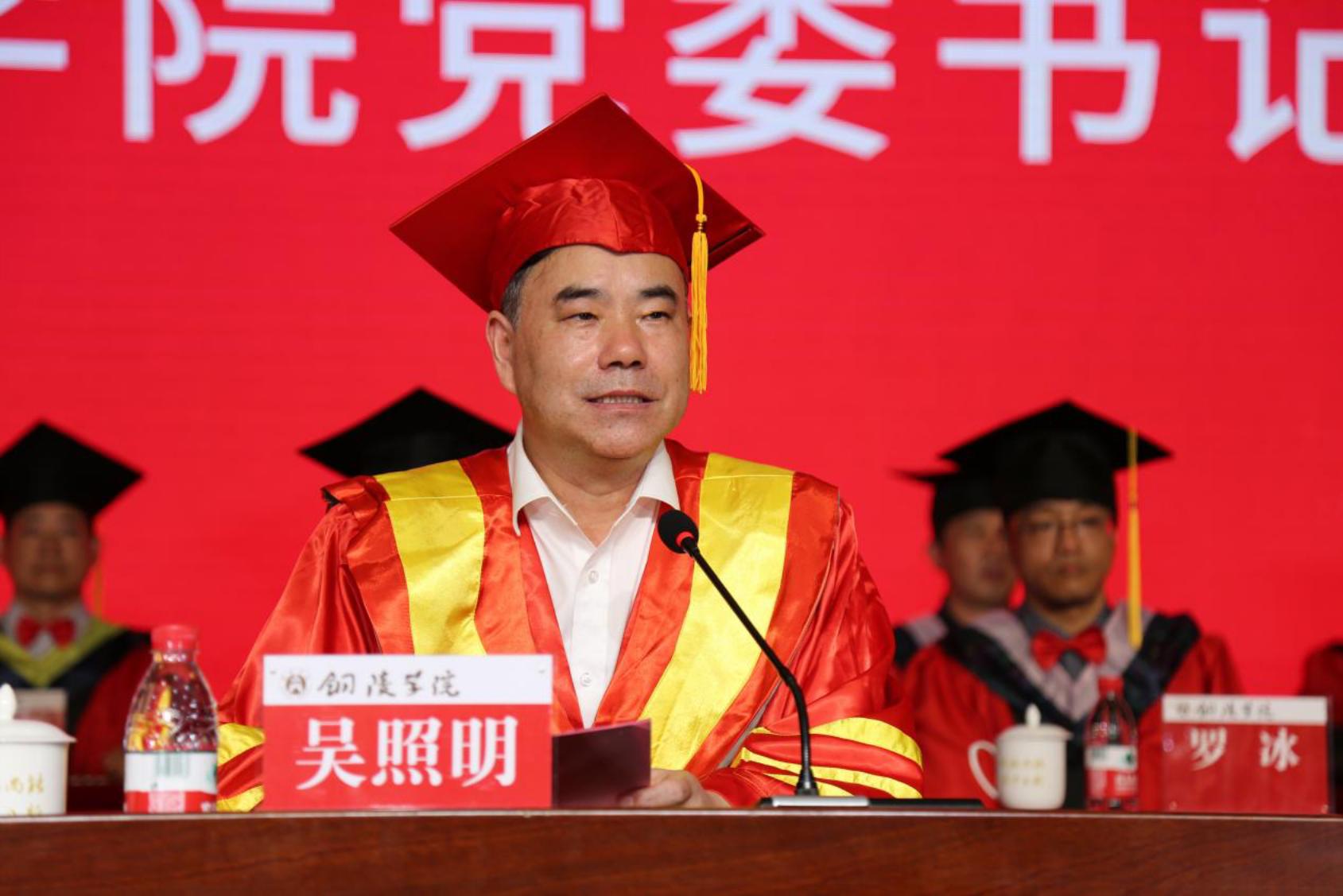 微信图片_20230621100626